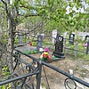 Ганич Нина Григорьевна