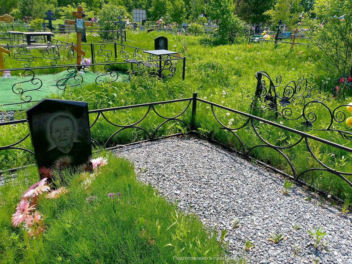 Птрова Клавдия Романовна