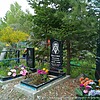 Подоляко Владимир Алексеевич