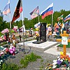 Журо Сергей Аркадьевич