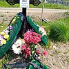 Милежик Алла Владимировна