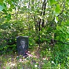 Иванов Александр Владимирович