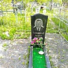 Горницкий Валерий Фёдорович