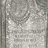 Чернозипунникова Валентина Николаевна