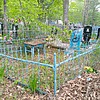 Семенов Алексей Георгиевич