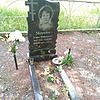 Морева Нина Павловна