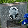 Ковтун Владимир Павлович