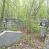 Плотникова Зинаида Ильинична