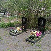 Голянкин Вячеслав Николаевич