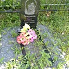 Замураева Ольга Геннадьевна