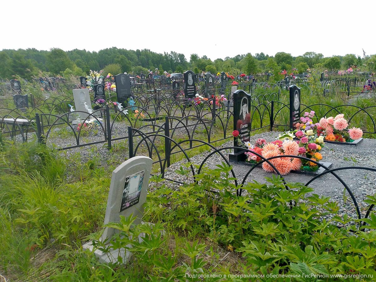 Рылев Валентин Михайлович