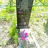 Кузнецов Николай Павлович