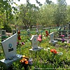 Банков Сергей Григорьевич