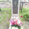 Леонова Татьяна Николаевна