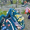 Плаз Ирина Гарьевна