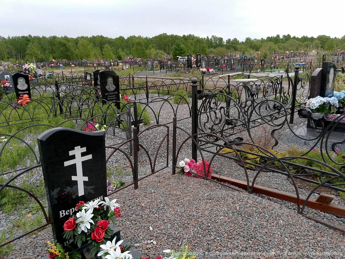 Верещагин Григорий Матвеевич