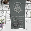 Долгополова Капитолина Николаевна