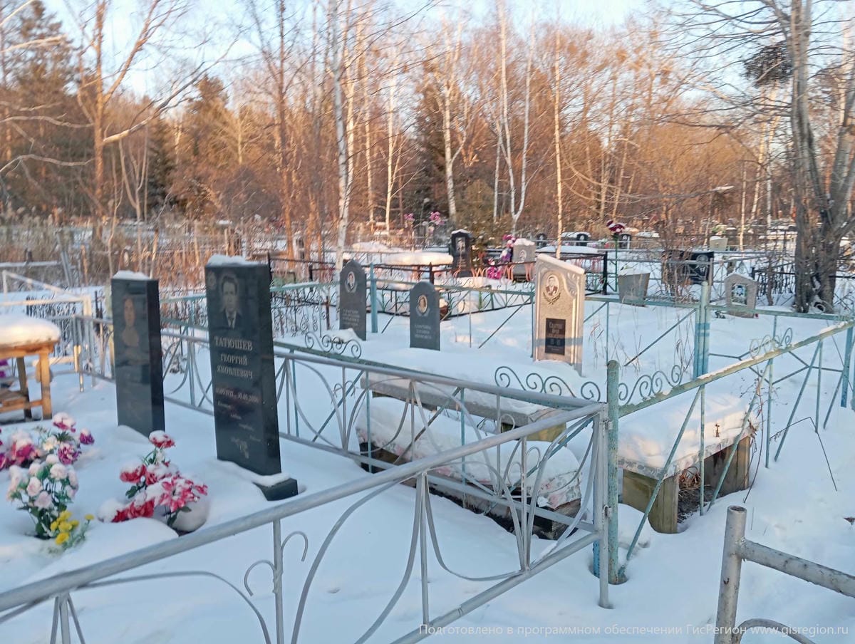 Слаутин Анатолий Юрьевич