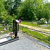 Майоров Дмитрий Викторович