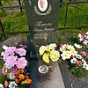 Тихолаз Павлина Андреевна
