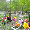 Козыкина Валентина Алексеевна