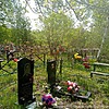Кузнецов Николай Павлович