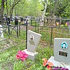 Шувариков Александр Федорович
