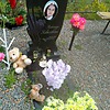 Ковалевская Александра Неизвестно