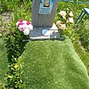 Варыгина Зинаида Степановна