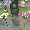 Мирошников Сергей Арсентьевич