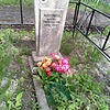 Арсенина Мария Тимофеевна