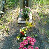 Серов Александр Борисович