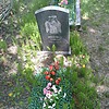 Яненко Алина Неизвестно