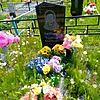 Антонов Владимир Васильевич