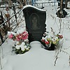 Кузьмина Валерия Викторовна