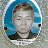 Пифалун Сергей Федорович