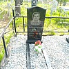 Добровольский Виктор Антонович