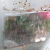 Уронова Неизвестно Викторовна