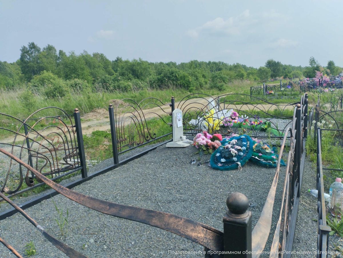 Янченко Виктор Федорович