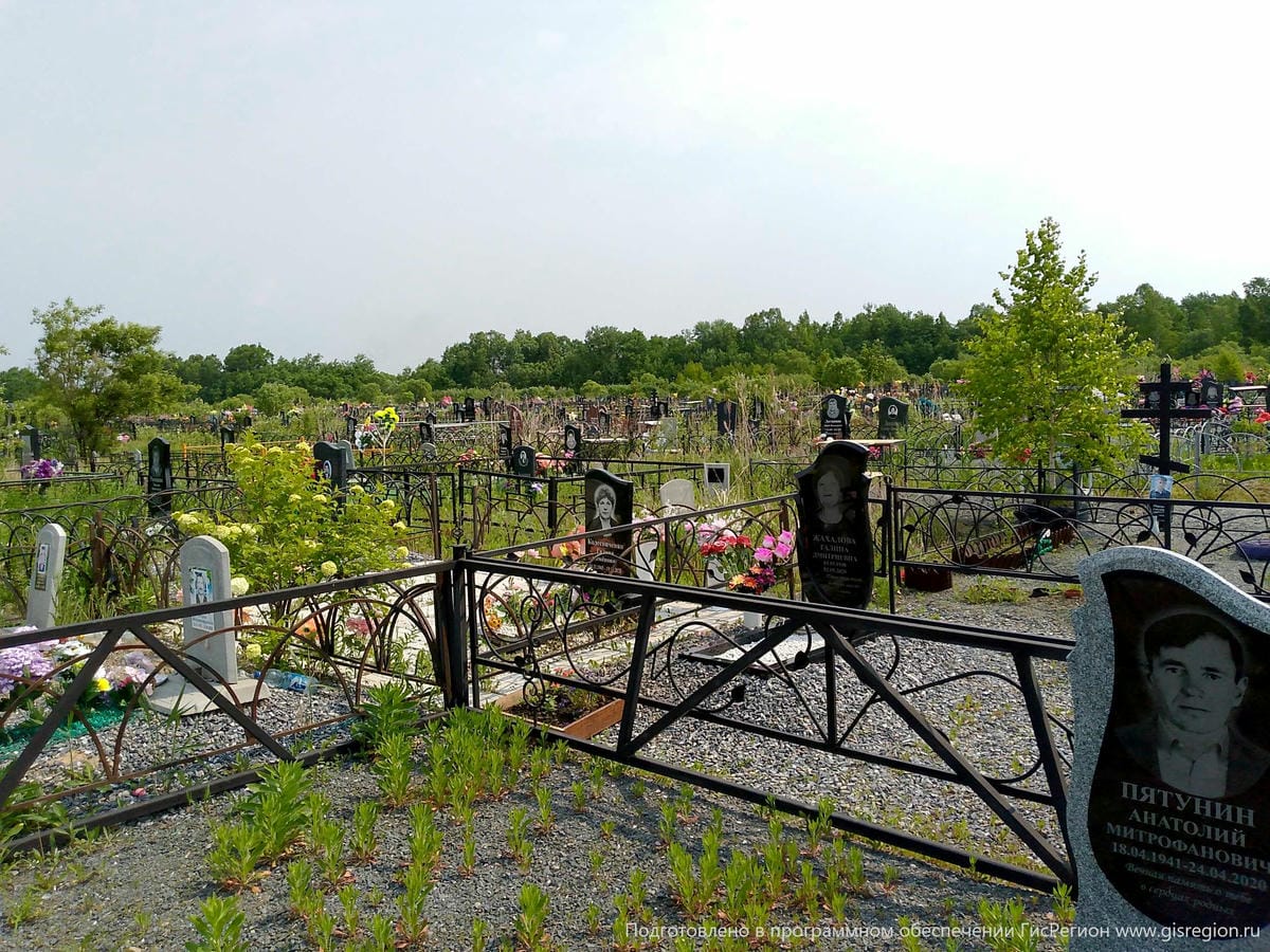 Пятунин Анатолий Митрофанович