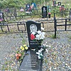 Байков Роман Евгеньевич