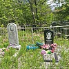 Отлеев Константин Ефимович