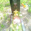 Соболь Галина Дмитриевна
