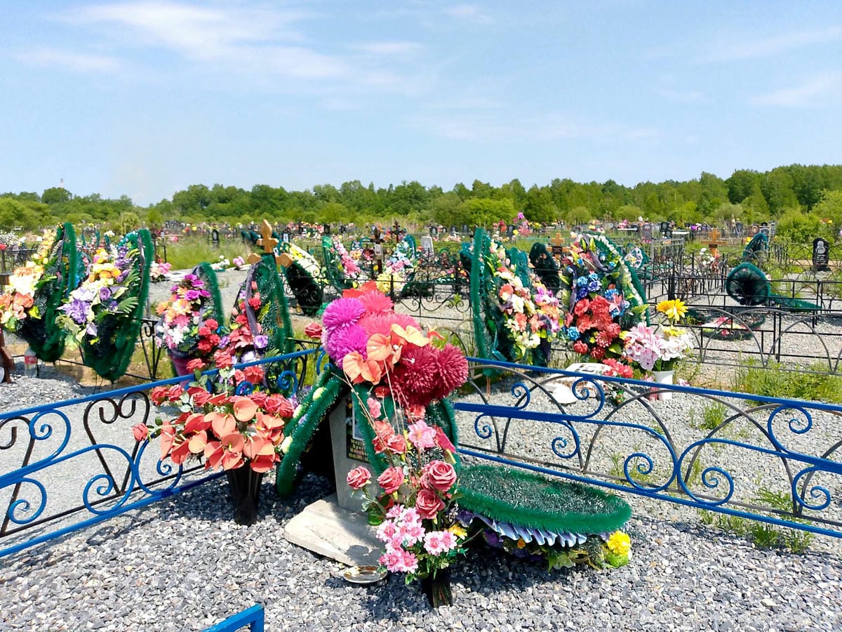 Мартынова Кристина Николаевна