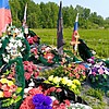 Федорченко Роман Юрьевич