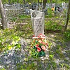 Шварц Юрий Евгеньевич