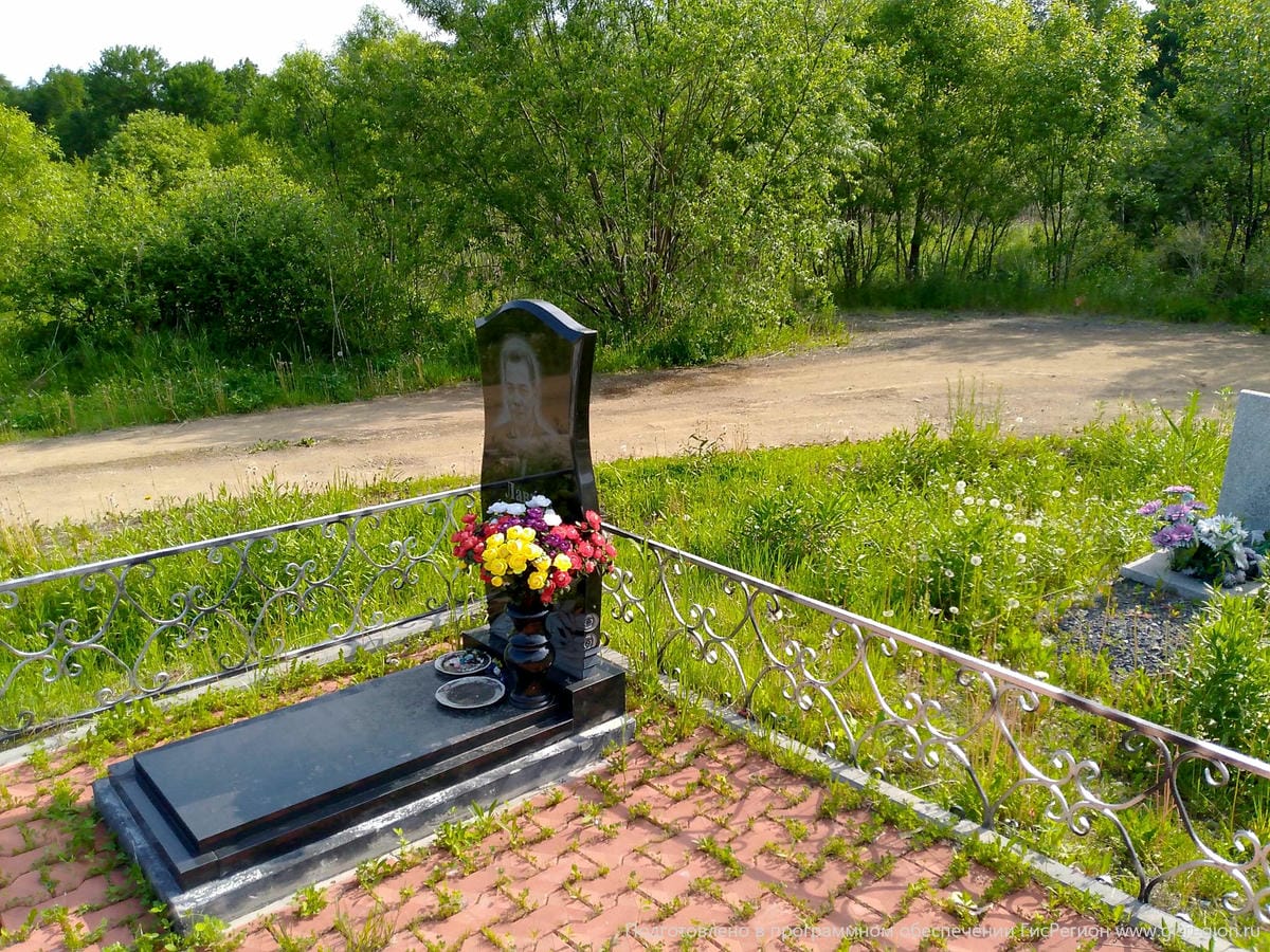 Лавров Александр Александрович