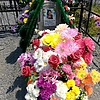 Ендовицкая Надежда Владимировна