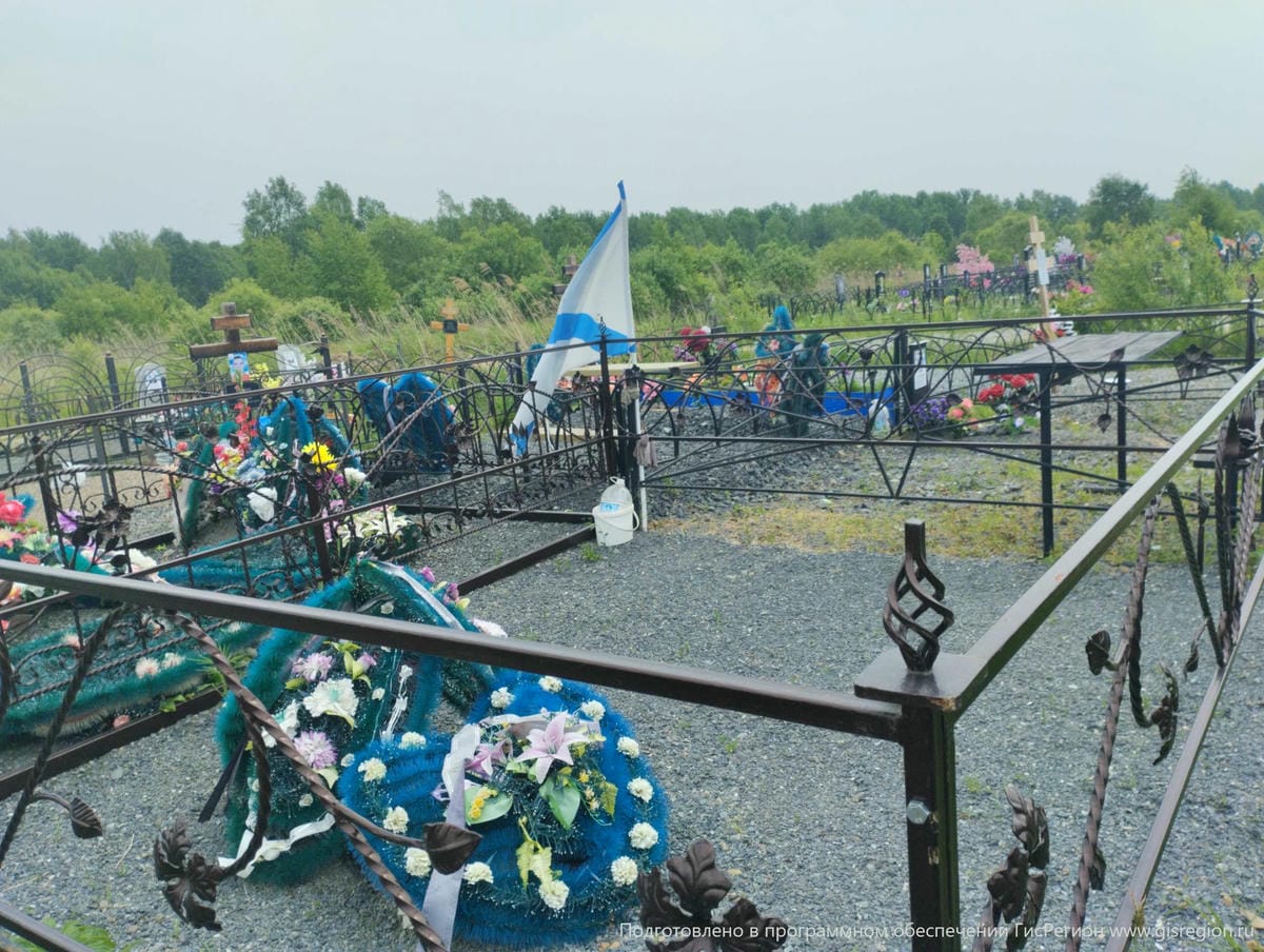 Волоский Михаил Егорович