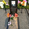 Юшков Владимир Степанович